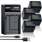 新品 PANASONIC HC-V600M 互換バッテリー