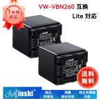 新品 Panasonic HC-X920M 互換バッテリー 
