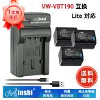 新品 Panasonic HC-V360MS 互