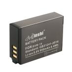  новый товар Yi BXM-10 сменный аккумулятор [950mAh 8.8V]1 год гарантия перезаряжаемый аккумулятор lithium ион аккумулятор цифровая камера цифровая камера перезаряжаемая батарея 