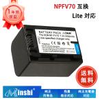 新品CANON EOS Kiss X7 互換バッテリー【1500mAh 7.2V】1年保証