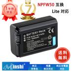 SONY�Ή� NP-FW50 a6400 a6000 zve10 a6300a7m2 r2a6100 �݊��o�b�e���[ 7.4V�A1850mAh �J�����݊��o�b�e���[2026GBG-MIJP