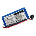 新品 EX-3742-00 互換バッテリー【2000mAh 7.4V】PSE認証 バッテリー