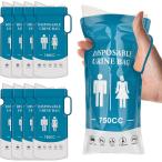  мобильный туалет машина простой туалет бедствие для для мужчин и женщин 750cc для экстренных случаев предотвращение бедствий бедствие судно .. высокая скорость машина .. рвота путешествие большое растояние Drive этикет пакет 8 штук входит 