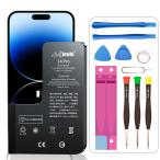  новый товар APPLE iPhone 14 Pro сменный аккумулятор [3200mAh 3.87V]1 год гарантия PSE засвидетельствование сменный батарея упаковка 