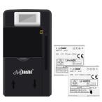 新品 SHARP SH21 互換バッテリー 770mAh 3