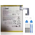  новый товар Lenovo L19D1P32 сменный аккумулятор [5000mAh 3.86V]1 год гарантия PSE засвидетельствование сменный батарея упаковка 