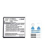 【送料無料】NEC Aterm MR04LN LTE バッテリー 交換 バッテリー 工具 セット 2300mAh 3.8V 互換バッテリー 電池パック 1年保証 PSE認証済
