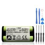  новый товар Sony BP-HP550-11 CP-HP500 сменный аккумулятор [600mAh 2.4V]1 год гарантия PSE засвидетельствование сменный батарея упаковка 