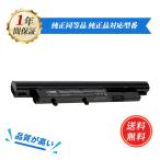  Acer новый товар Acer Aspire 3810T 4810T 5810T 5810TG 5410 5538 5538G сменный аккумулятор 