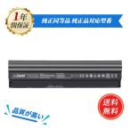 e стул -s новый товар ASUS A32-U24 A31-U24 U24A-PX3210 U24E-XH71 ASUS U24 Series сменный аккумулятор 