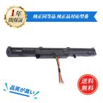 [minshi]Asus ASUS X751L[2600mAh 14.4V] соответствует для высокая эффективность ноутбук сменный аккумулятор 