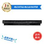 CLEVO соответствует CLEVO NJ50BAT-4-32 6-87-NJ5MS-32H01 14.4V,2100mAh сменный аккумулятор [PSE засвидетельствование завершено ]2026FBI-MIJP