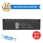  Dell новый товар DELL Latitude E7240 E7250 0J31N7 KKHY1 F3G33 DWJHM сменный аккумулятор 