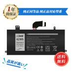 J0PGR аккумулятор Dell Latitude 5285 5290 2-in-1 / 12 5285 5290 / T17G T17G001 T17G002 соответствует 