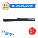 HP новый товар LA04 Pavilion 14 15 TouchSmart Series TPN-Q130 TPN-Q131 TPN-Q132 HSTNN-UB5M HSTNN-Y5BV сменный аккумулятор 