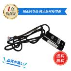 HP соответствует 660093-001 654873-003 HP P420 P830i B320i P822 5.4V,0.1mAh сменный аккумулятор [PSE засвидетельствование завершено ]2026FW-MIJP