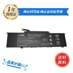  новый товар HP BN03XL сменный аккумулятор 4195mAh 11.55V соответствует для 1 год гарантия высокая эффективность PSE засвидетельствование сменный батарея упаковка YGX
