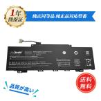 HP PC03XL большая вместимость сменный батарея упаковка 3560mAh 11.55V соответствует для 1 год гарантия высокая эффективность PSE засвидетельствование сменный аккумулятор 