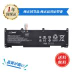 [ новый товар 1 год гарантия ][minshi]HP ProBook 450 G8 соответствует для высокая эффективность [3947mAh 11.4V] ноутбук сменный аккумулятор правильный товар такой же и т.п. возможности 