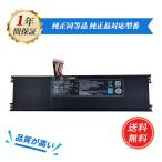  новый товар Medion PF4WN-03-17-3S1P-0 сменный аккумулятор 4100mAh 11.4V соответствует для 1 год гарантия высокая эффективность PSE засвидетельствование сменный батарея упаковка YHG
