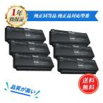 新品 NEC PC-LL750HS6G 互換バッテリー 33