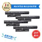 新品 NEC PC-LS150/L  互換バッテリー 215