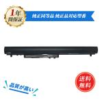 NEC LaVie для PC-VP-WP139 сменный аккумулятор PSE засвидетельствование settled товар [1 год гарантия ]