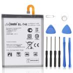 [ бесплатная доставка ][ инструмент есть комплект ]LG V60 замена аккумулятор большая вместимость для замены комплект долговечный сменный 5000mAh 3.87V сменный батарея упаковка 1 год гарантия PSE засвидетельствование settled 