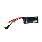 新品 BEITE LIPO ドローンバッテリー 2S1P 10C-XT30 3000mAh 7.4V PSE 認証 1 年保証 YHG