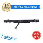 minshi ACER AL15A32 соответствует замена аккумулятор 2500mAh PSE одобрено settled сменный аккумулятор 