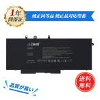 [minshi]DELL Latitude 5580 Series[8947mAh 7.6V] соответствует для высокая эффективность ноутбук сменный аккумулятор WHA