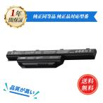 [minshi]Fujitsu LIFEBOOK:AH53/R[5200mAh 10.8V] соответствует FMVNBP234 FMVNBP231 для высокая эффективность ноутбук FMVNBP229 FMVNBP229A сменный аккумулятор 