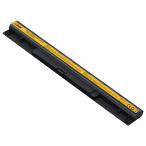 [1 год гарантия ] minshi Lenovo L12S4A02 соответствует 2600mAh PSE одобрено settled высокое качество Lenovo G50-45 сменный аккумулятор PHB