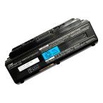 【minshi】NEC PC-LL750F26W【2600mAh 14.4V】