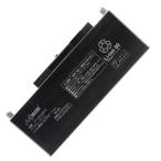 【1年保証】 minshi Panasonic CF-RZ6 対応 【大容量】4860mAh PSE認定済 高品質CF-VZSU0EJS 互換用バッテリー