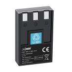 [1 год гарантия ]minshi IXY DIGITAL 300[1500mAh 3.7V]PSE одобрено settled высокое качество NB-1L/NB-1LH для замены аккумулятор 