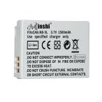 【1年保証】minshi CANON IXY DIGITAL 【1500mAh 3.7V】PSE認定済 高品質 NB-5L 交換用バッテリー
