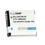 【送料無料】Canon NB-8L リチャージャブルバッテリー リチウムイオンバッテリー 1000mAh 3.7V PSE認定済 デジタルカメラ デジカメ 充電池
