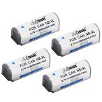 【4個セット】minshi Panasonic NB-9L IXY 51S【900mAh 3.7V】 高品質交換用バッテリー