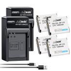 【4個セット&2個充電器】minshi CASI