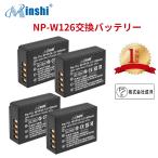 【4個セット】minshi FUJIFILM X-A3 NP-W126S