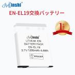 【1年保証】 minshi NIKONニコン EN-EL19 