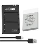 【1年保証】minshi Nikon 5200 【1600mAh 3.7