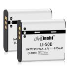 【２個セット】minshi OLYMPUS  【925mAh 3