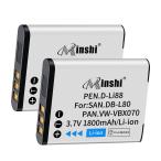 【２個セット】minshi HX-WA10【1800mAh 3.