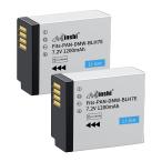 [2 piece set ]minshi Panasonic LUMIX DMC-GM1 [1200mAh 7.2V] high quality DMW-BLH7 for exchange battery 