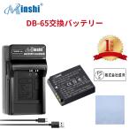 【セット】 minshi Panasonic Caplio R4  対