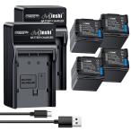 【4個セット&2個充電器】minshi Pana