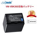 【1年保証】minshi Panasonic HDC-TM60 HC-V10